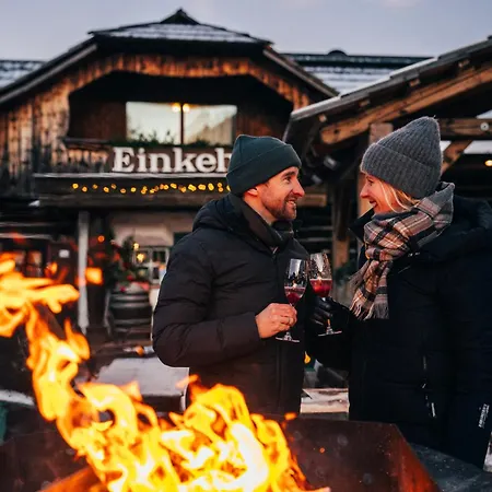 Trattlers Hof-chalets * バド クラインキルヒハイム