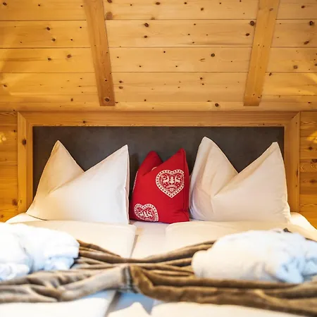 Trattlers Hof-chalets * 巴德小基希海姆