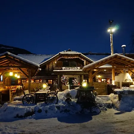 Trattlers Hof-chalets * 巴德小基希海姆